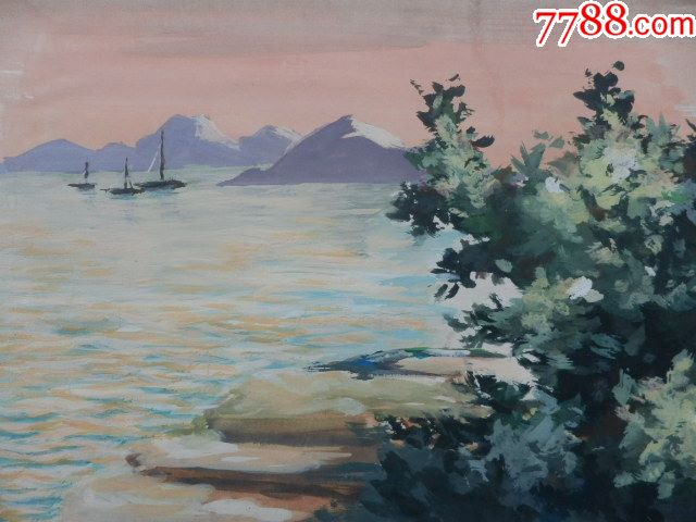 1977年精品水粉画《傍晚》