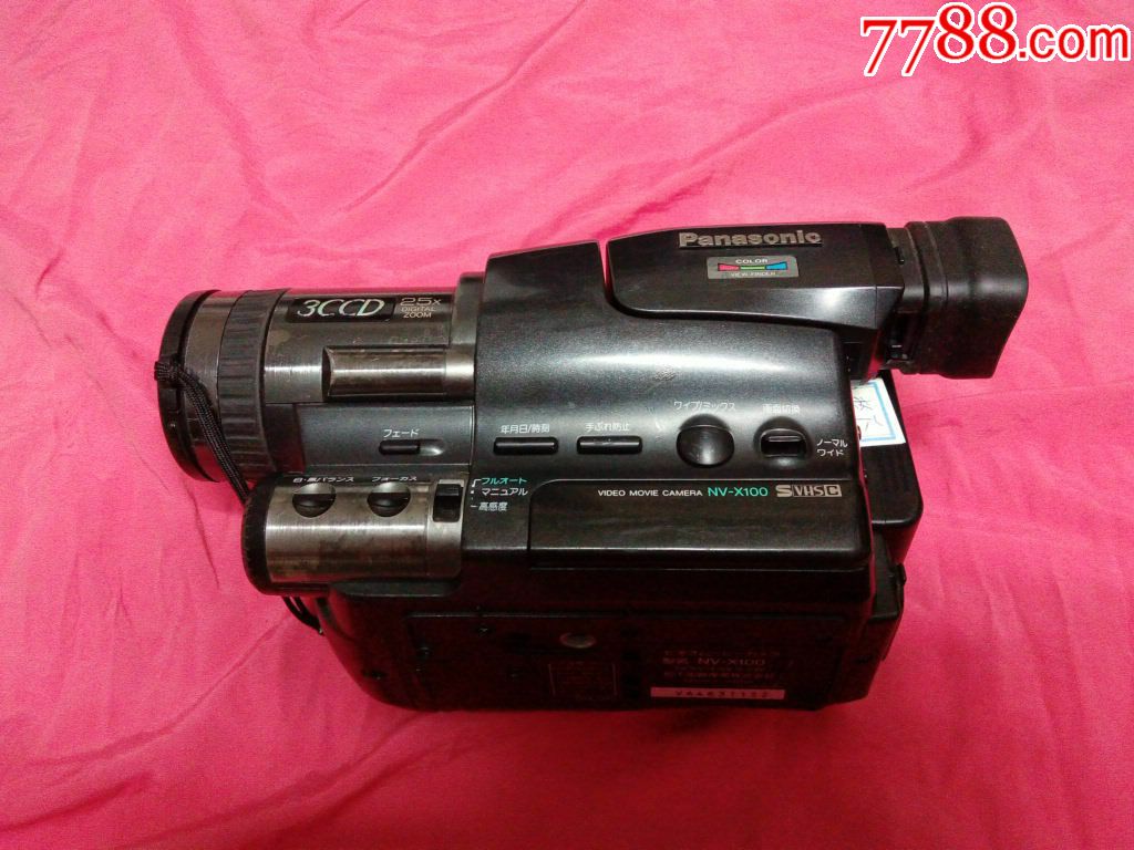 Panasonic松下NV-X100磁带摄像机3CCD25X