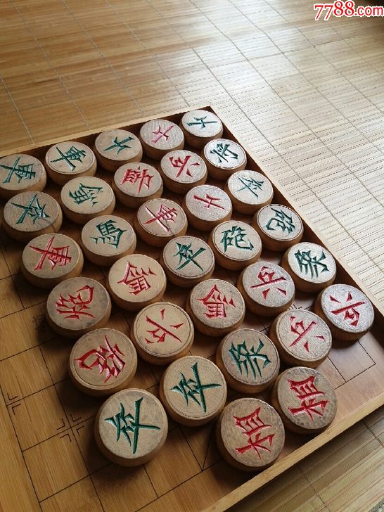 长白山象棋双面字水曲柳大号