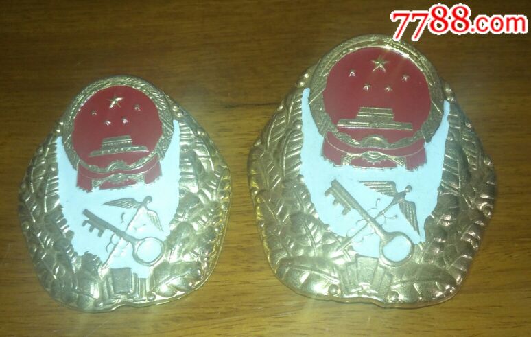 早期:中国海关(铜质)大帽徽(一对)