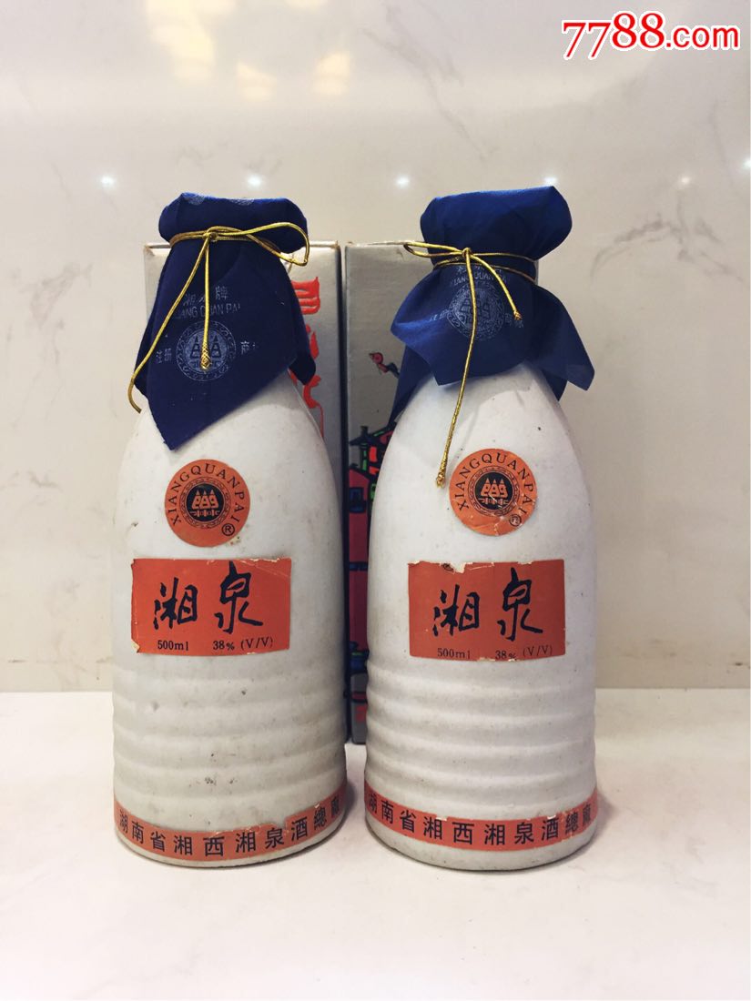94年38度湘泉