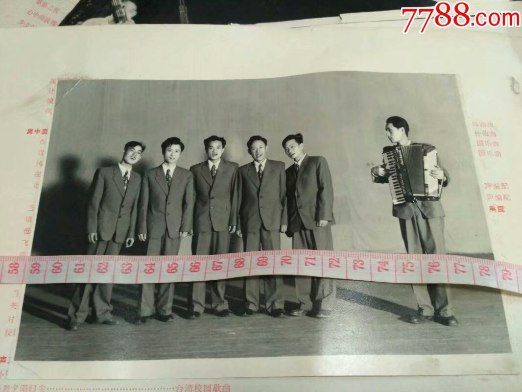 1955年吉林歌舞团舞台演出照片37张