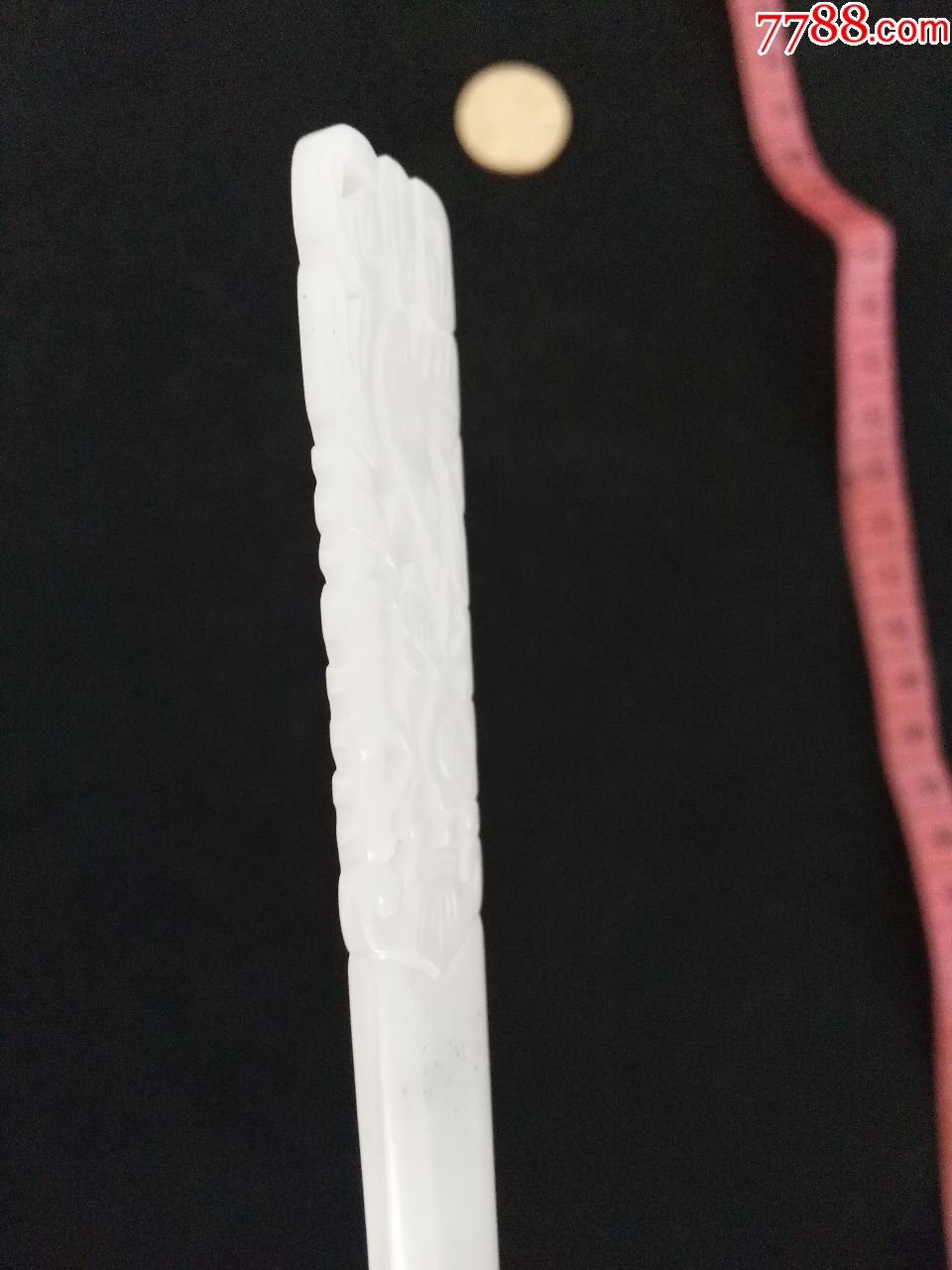 翡翠老玉簪子