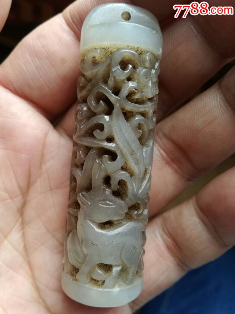 清代翎管