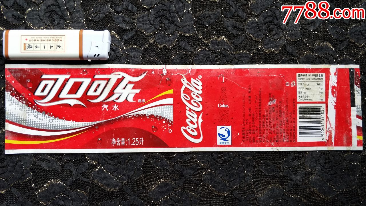 瓶标收藏-可口可乐/文字普通标/1.25l