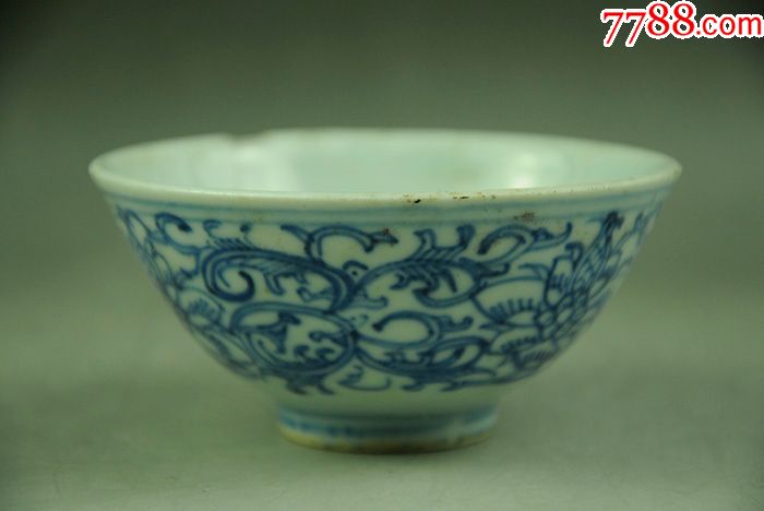 清代青花瓷缠枝莲纹小碗茶碗明清景德镇老瓷陈设摆件古董古玩包老