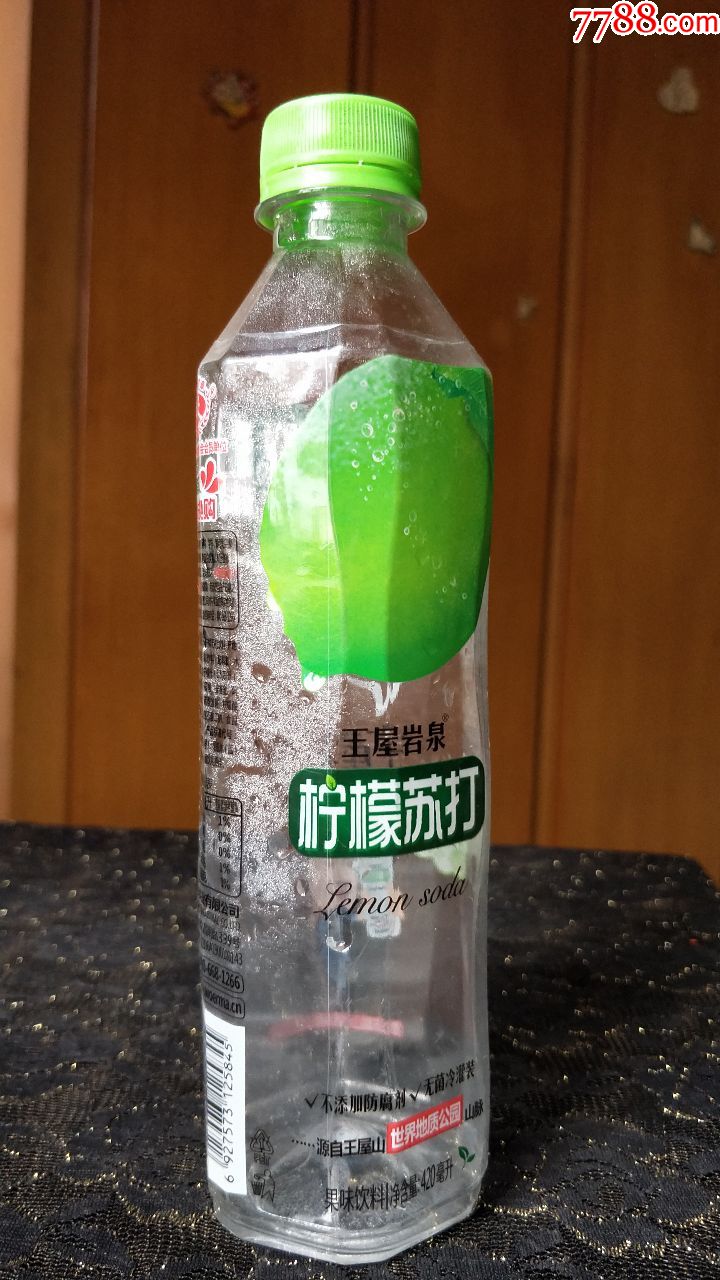 空塑料胶瓶收藏-王屋岩泉-柠檬苏打水(林更新代言)_第2张_7788收藏