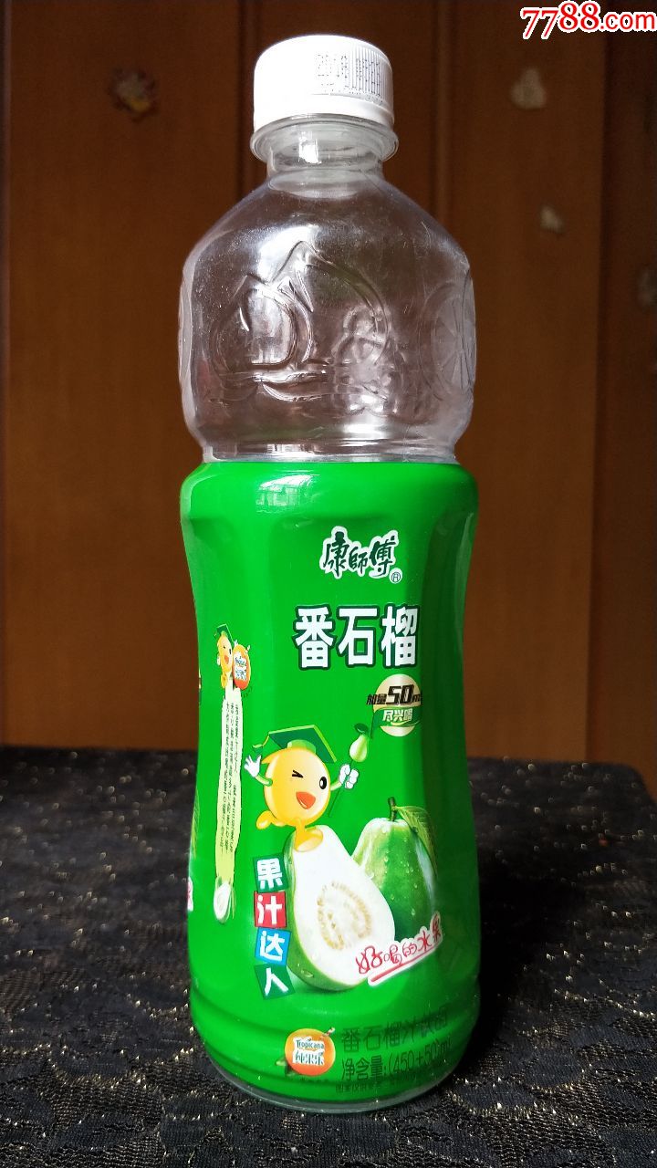 空塑料胶瓶收藏-康师傅番石榴