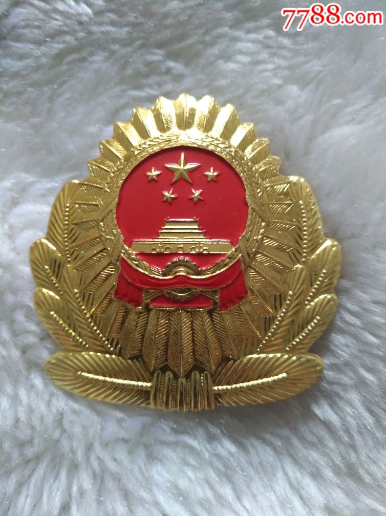 【作废的卫生监督大帽徽(铝材质)