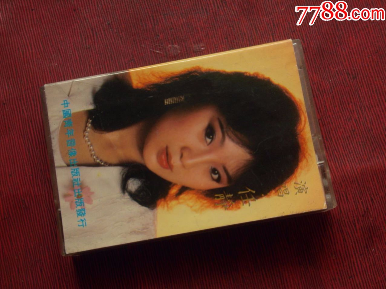 任静专辑-昨夜星辰(10个以上免快递!