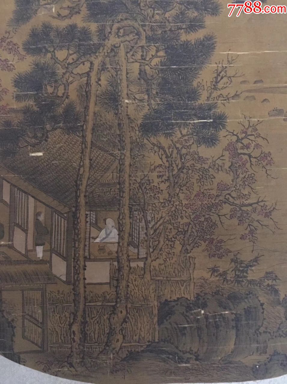 南宋"李唐"款山水人物风景画