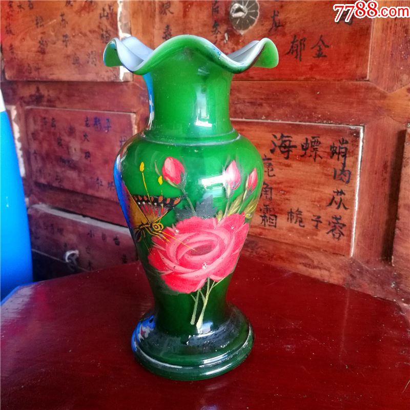 特价卖父辈结婚嫁妆花卉老玻璃料绿色老琉璃花瓶漂亮琉璃工艺品