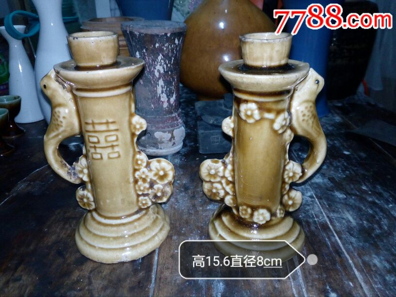 民国双喜蜡烛台一对