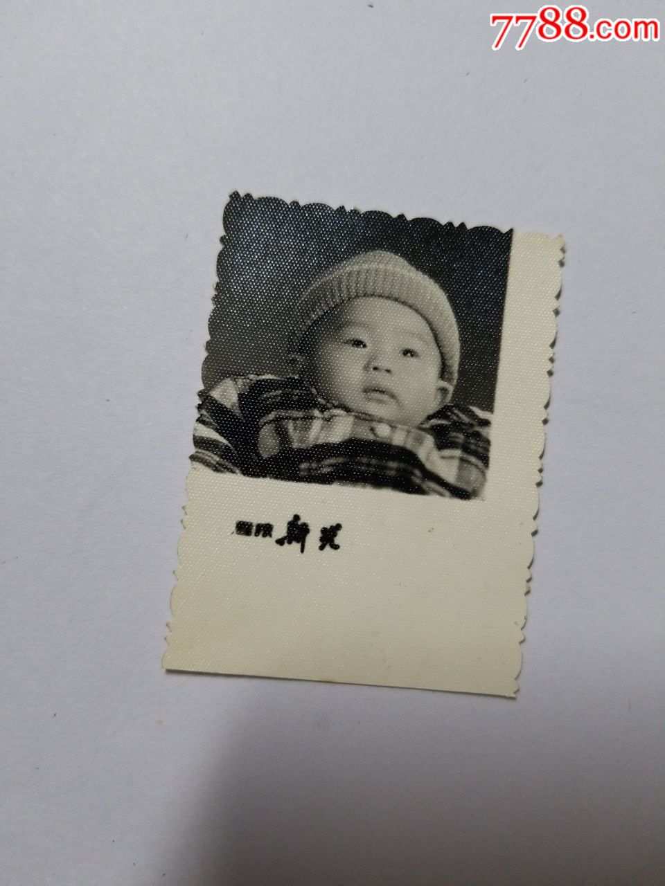 七八十年代儿童留念照一组