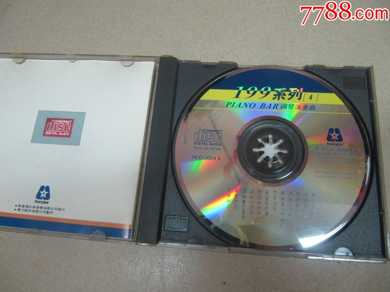 PLANOBAR钢琴演奏曲音乐老cdTO1A1