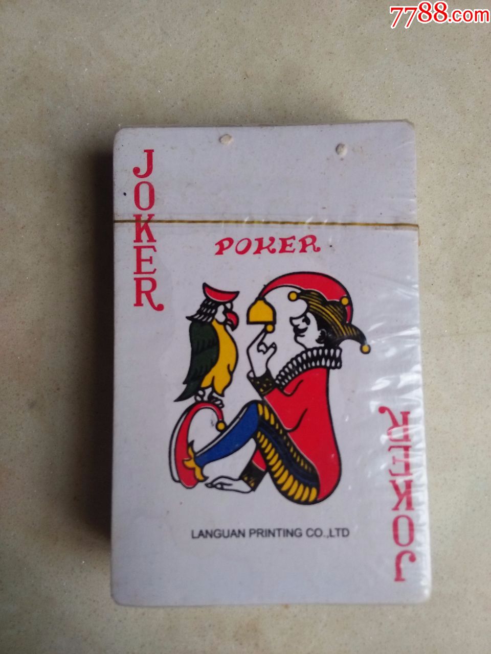 乌龙酒业扑克(未拆封扑克牌)
