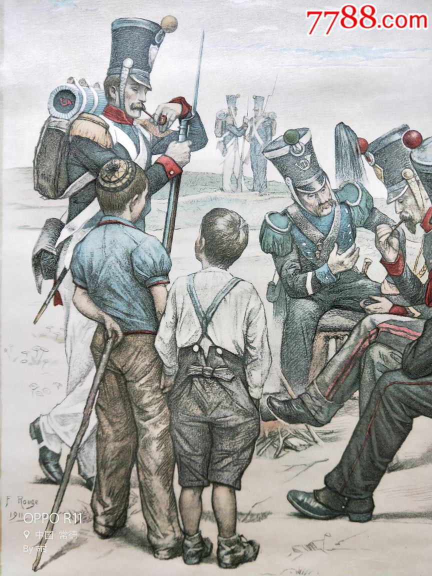 清末或民国初绘外国战争画
