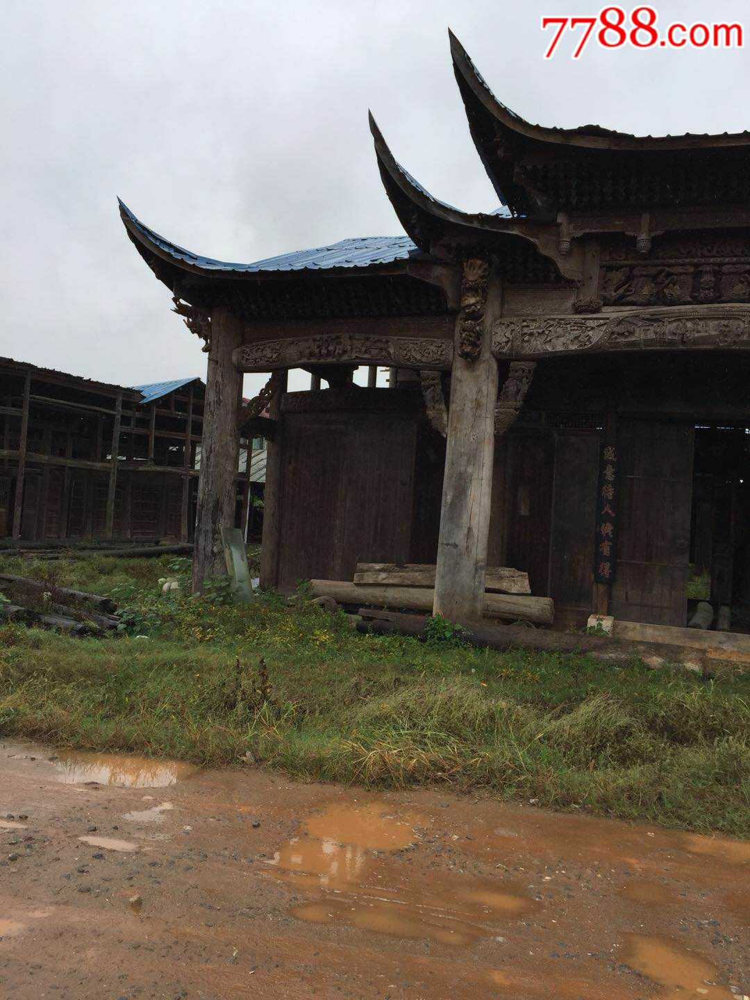 明清时期,我国的古代建筑走向了最后一个鼎盛年代,遥望状元府邸孙府