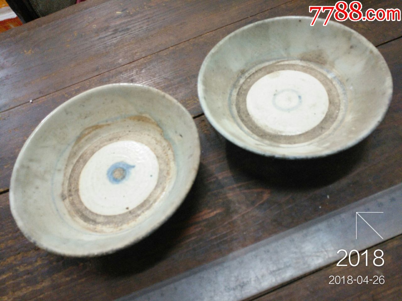 清代瓷碗两个
