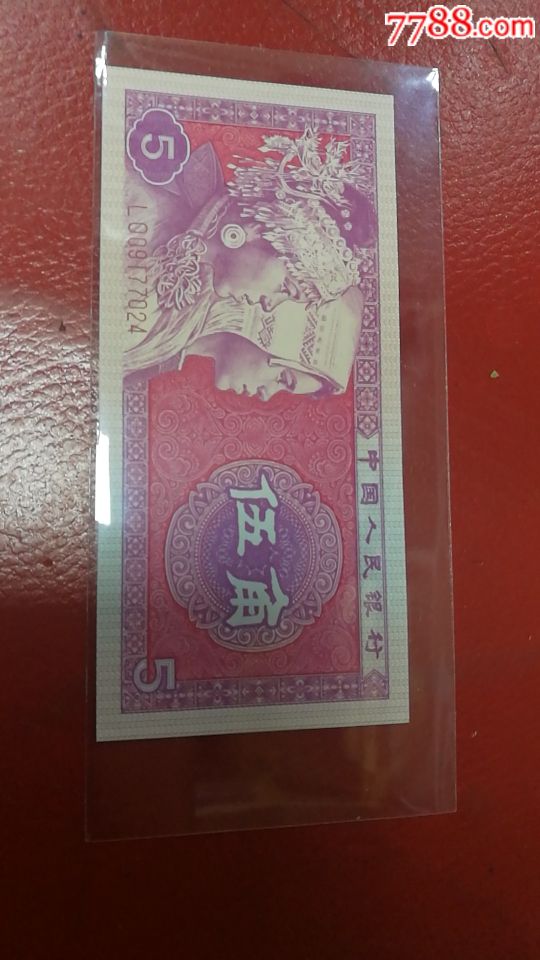 8005lo冠鸡血红!极其稀有的存在!