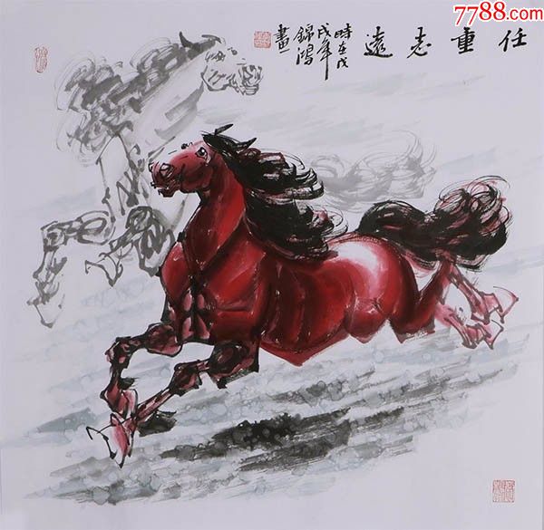 李锦鸿·四尺斗方马04