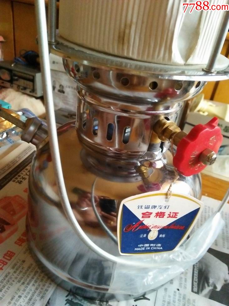 全新未用八十年代铁锚牌汽灯——1983年优质产品1988年上海汽灯厂生产