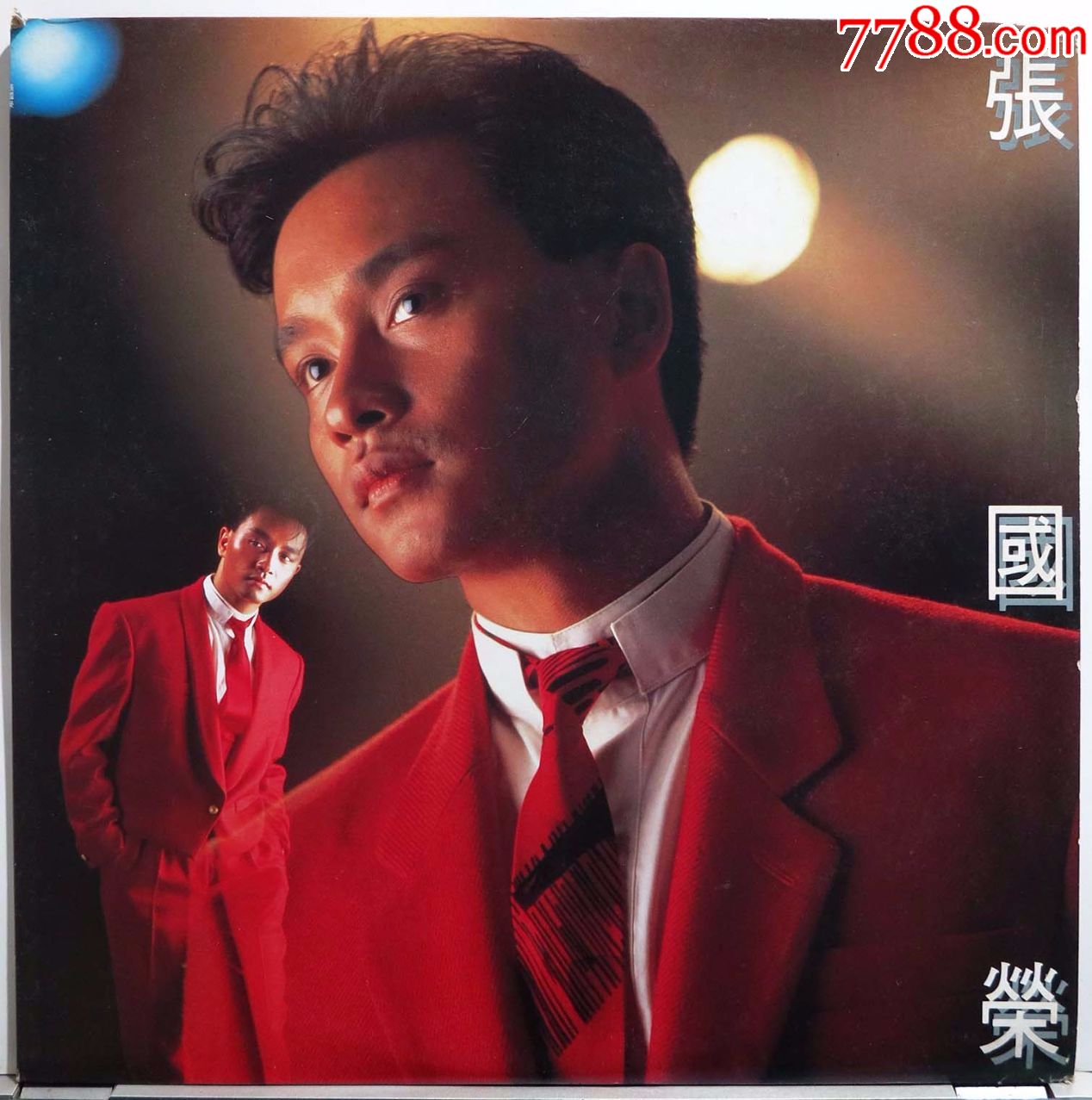 张国荣当年情黑胶唱片lp1986年香港原版附画册