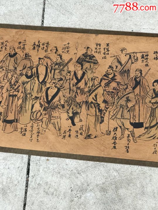 纯手绘水泊梁山108将超长老画一副描绘精细栩栩如生保存完整