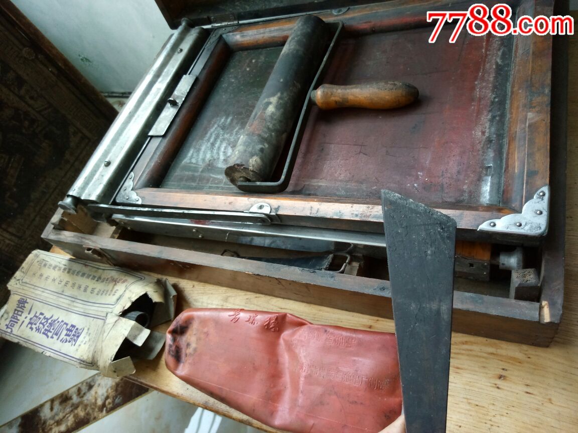 凤凰牌油印机，国营老物件