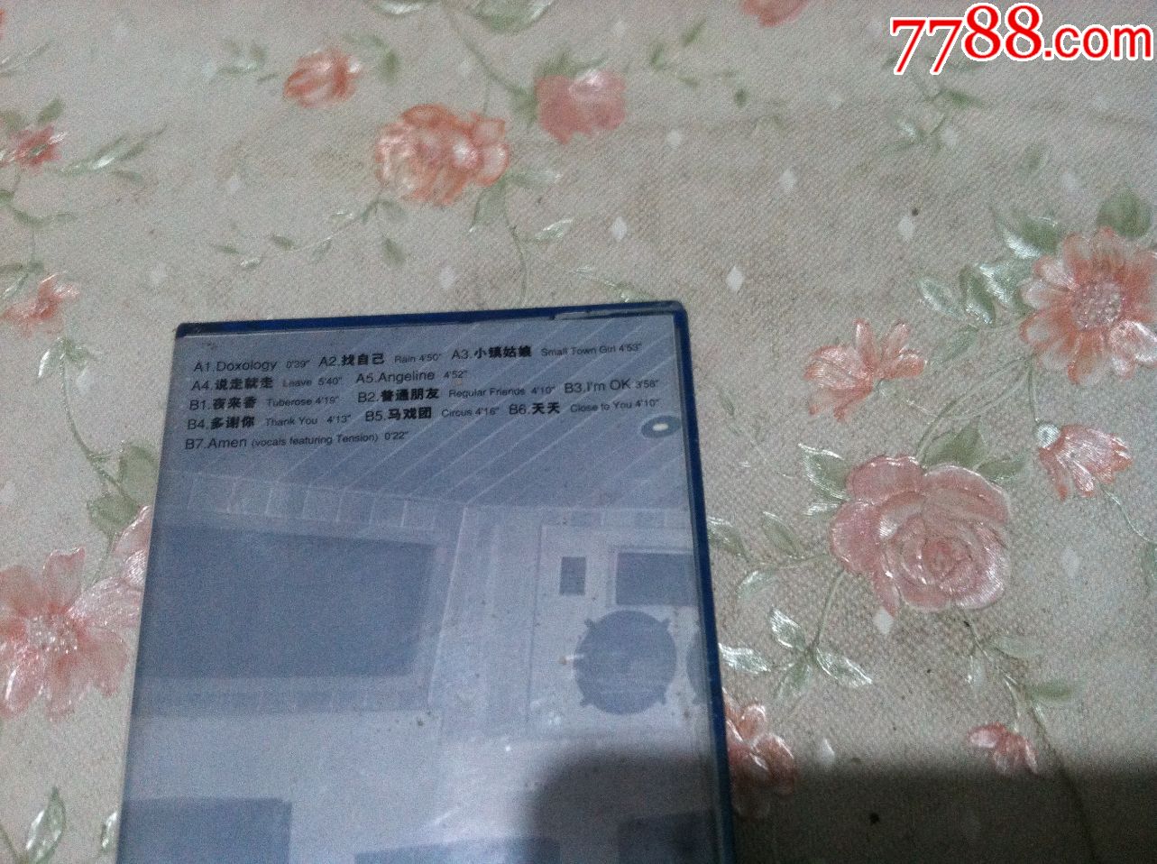 未拆封---陶喆专辑--i,im,ok【国际文化交流音像】_第4张_7788收藏