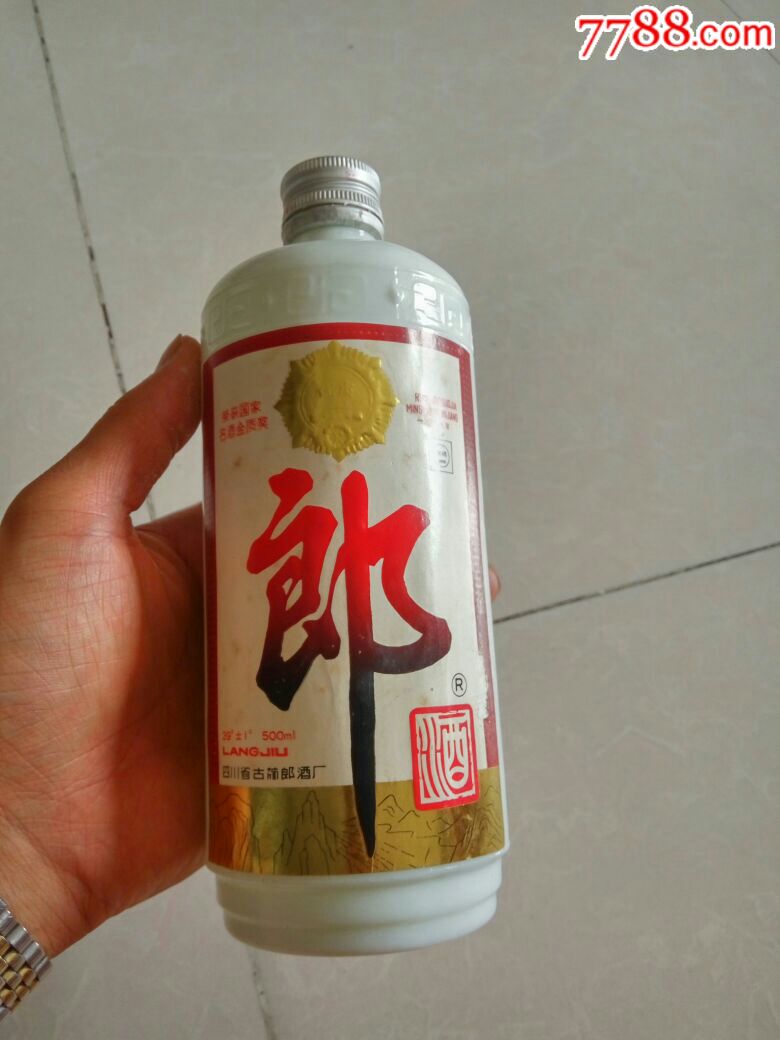 1992年郎酒瓶(1斤装)