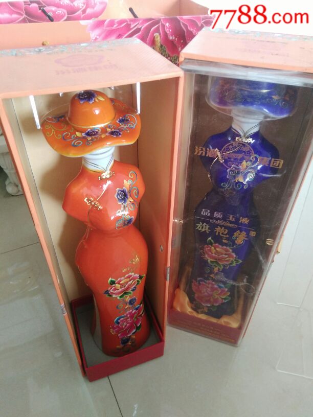 汾酒旗袍酒瓶_价格50元【清晶雅室】_第3张