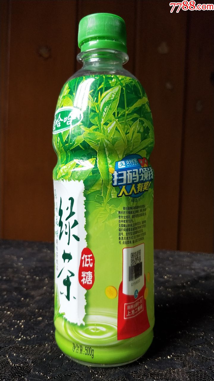 空塑料胶瓶收藏-娃哈哈-绿茶(扫码领钱)_第1张_7788收藏__中国收藏