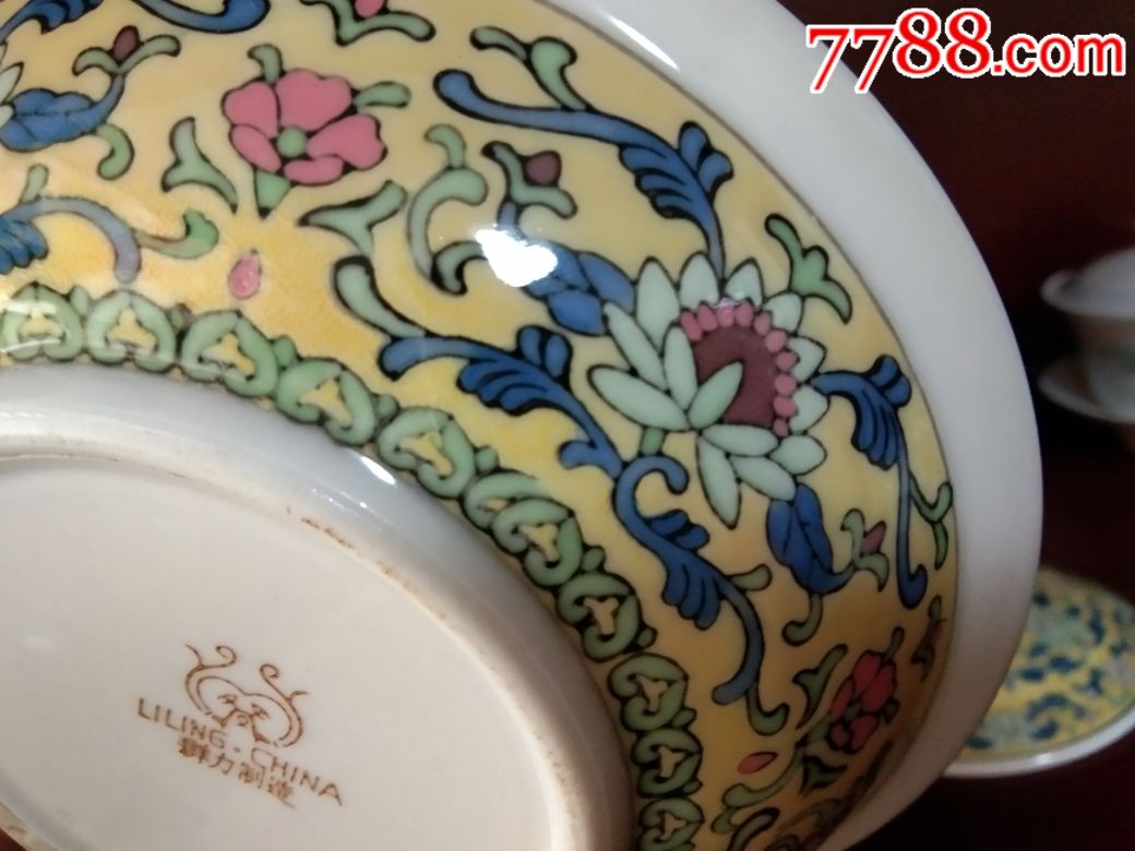 醴陵群力老瓷器釉下五彩手绘洋莲满花盖碗