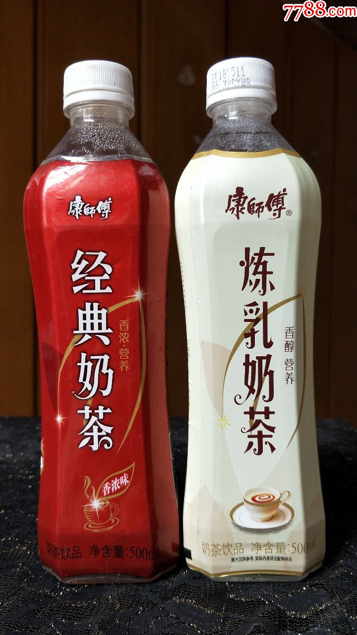 (1元1个自选-价格:1元-se61006105-饮料瓶-零售-7788收藏__收藏热线