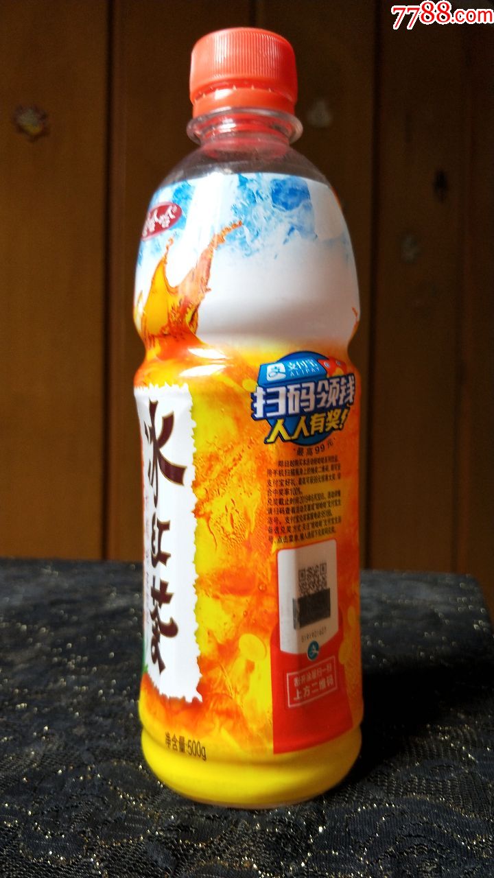 空塑料胶瓶收藏-娃哈哈/冰红茶(扫码领钱)