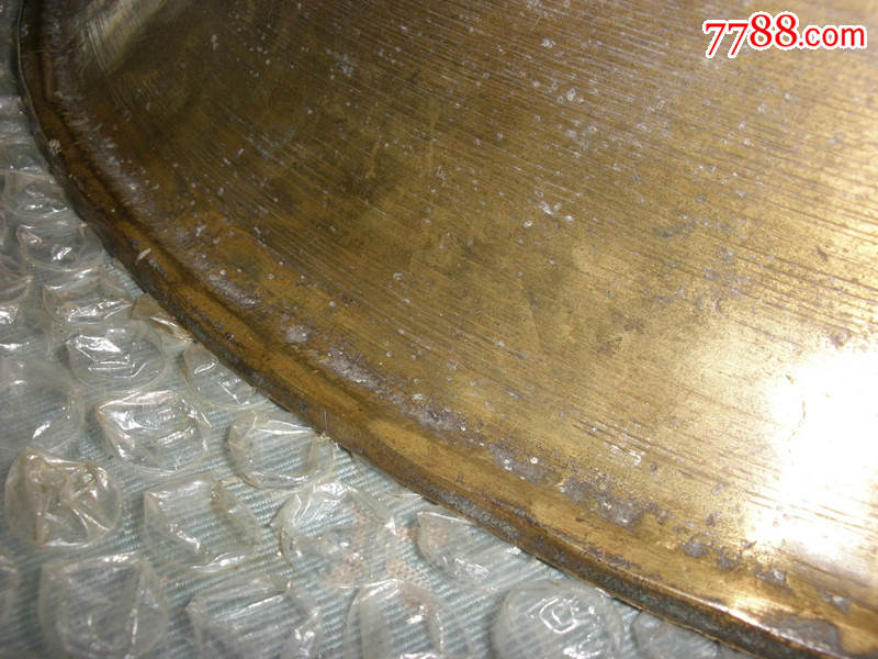 清代折沿铜盆_价格1100.0000元_第8张_7788收藏__中国收藏热线