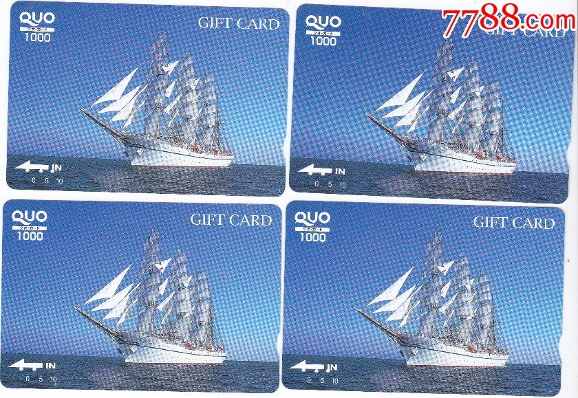 日本地铁卡,面值1000,帆船--giftcard,版式二,(全扫描