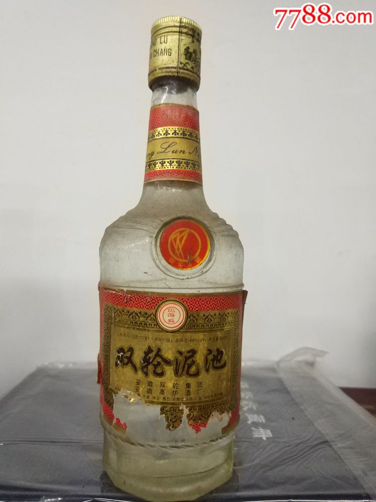 高炉_老酒收藏_一泉堂烟标店【7788收藏__收藏热线】