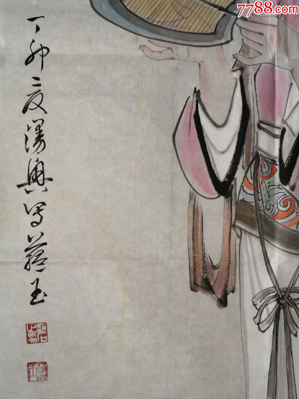 著名画家赵蕴玉仕女图