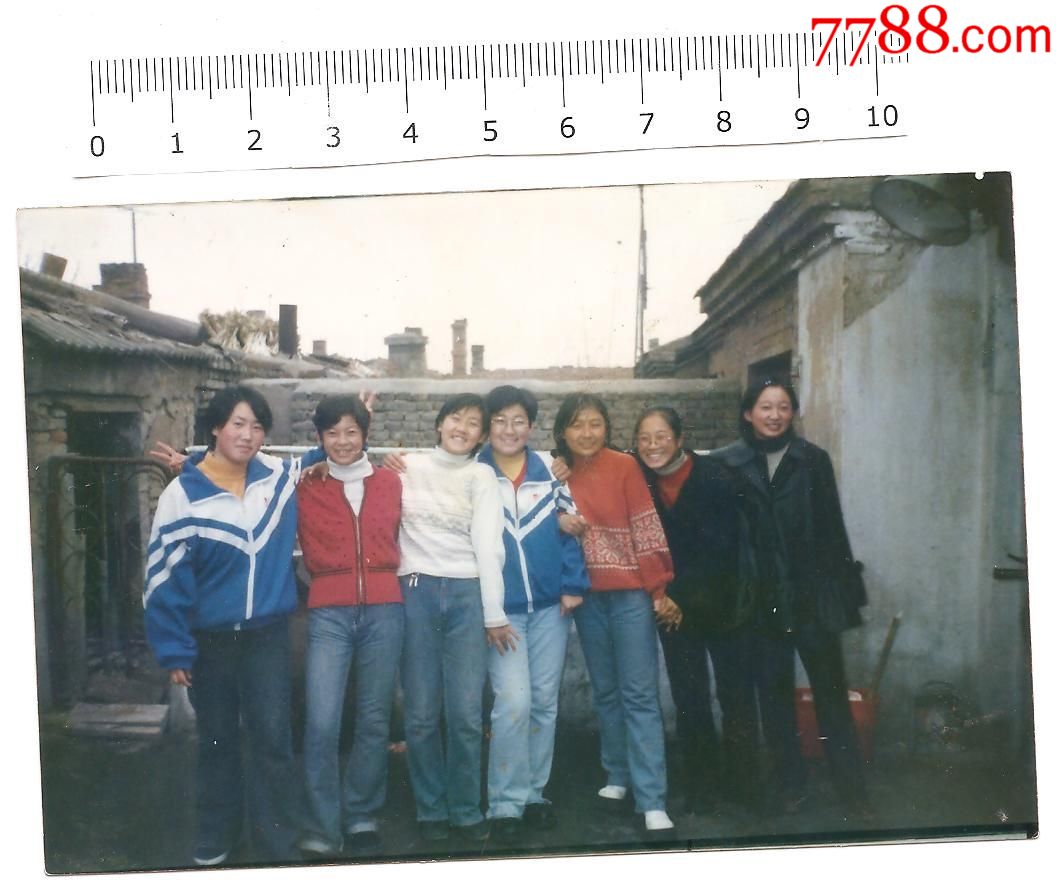 老照片,七姐妹,看好