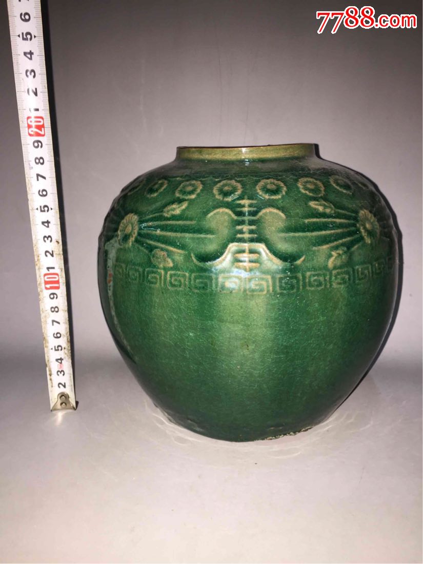 【清代】石湾窑茶叶罐(老窑瓷器绿釉摆件古玩古董)