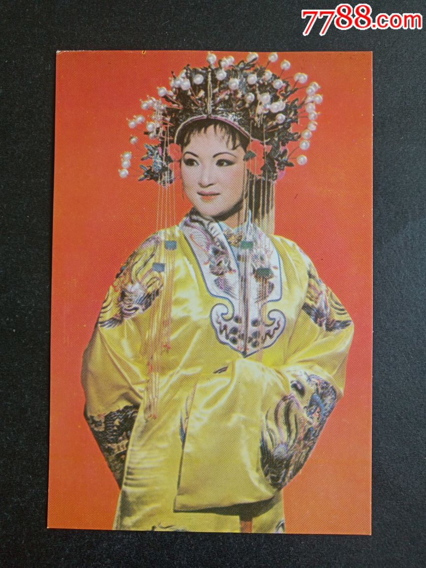 80年代经典电视剧红楼梦人物元春