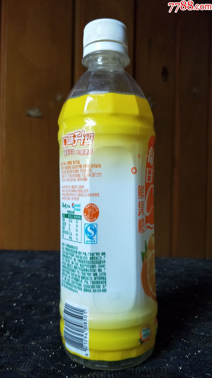空塑料胶瓶收藏-康师傅-每日c(王珞丹代言)
