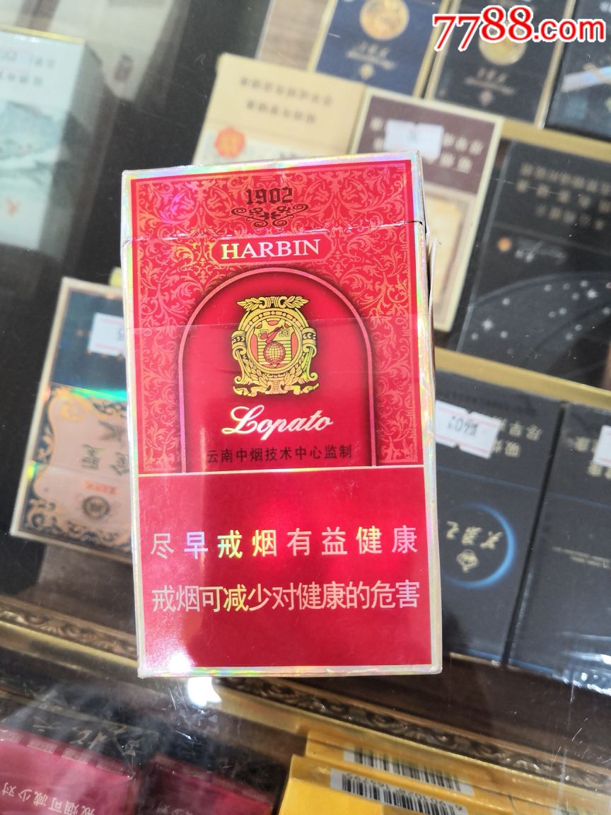 老巴夺
