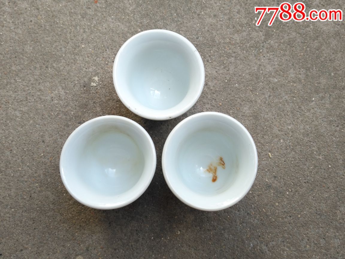 特价八十年代左右青花小酒盅三个青花酒杯瓷酒盅景德镇款识旧瓷器