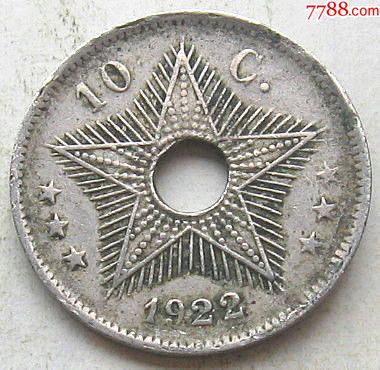1922年比属刚果硬币10分