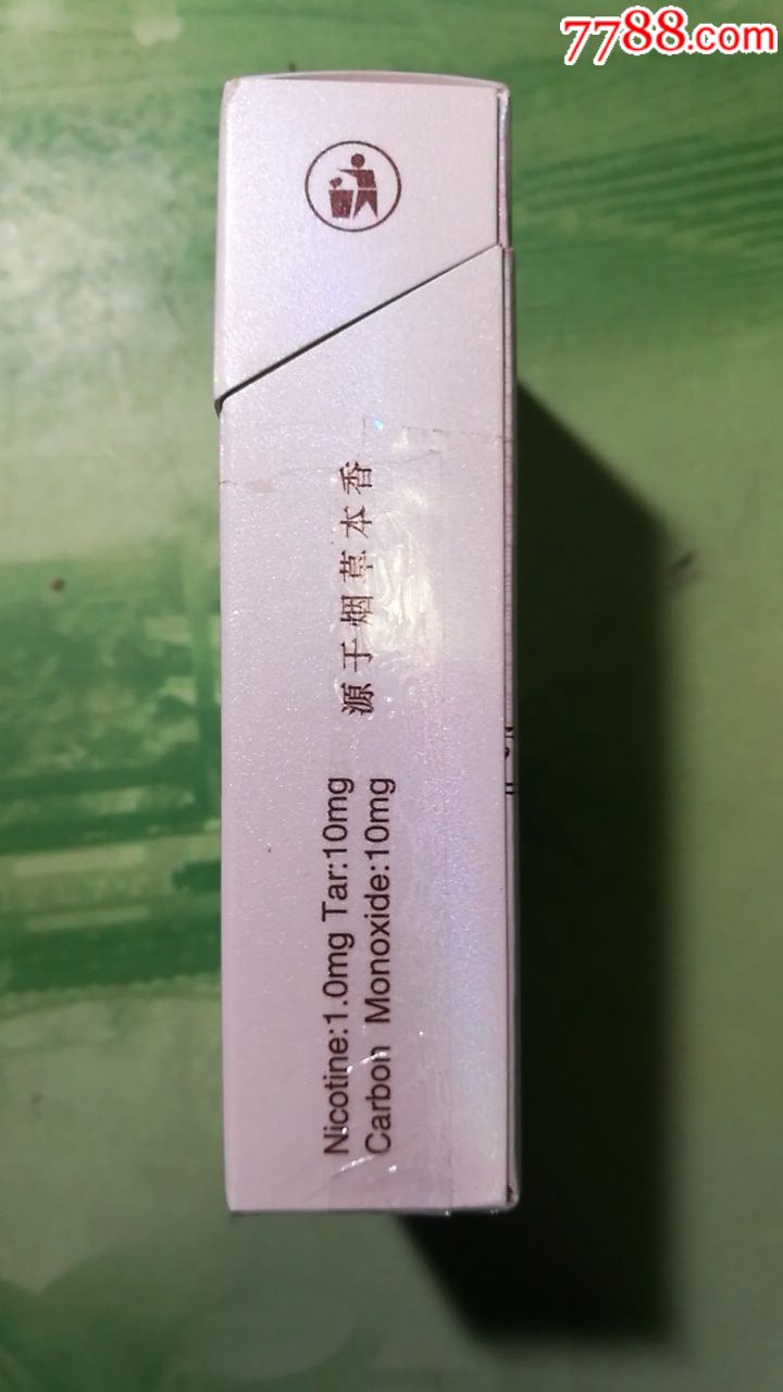 天香云河-se61068752-烟标/烟盒-零售-7788收藏__收藏