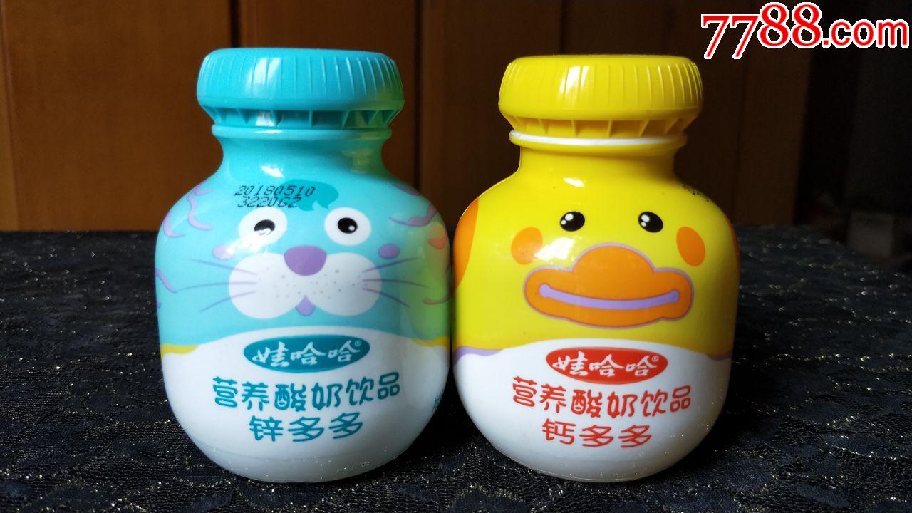 空塑料胶瓶收藏-娃哈哈-钙多多\/锌多多(2种合售)