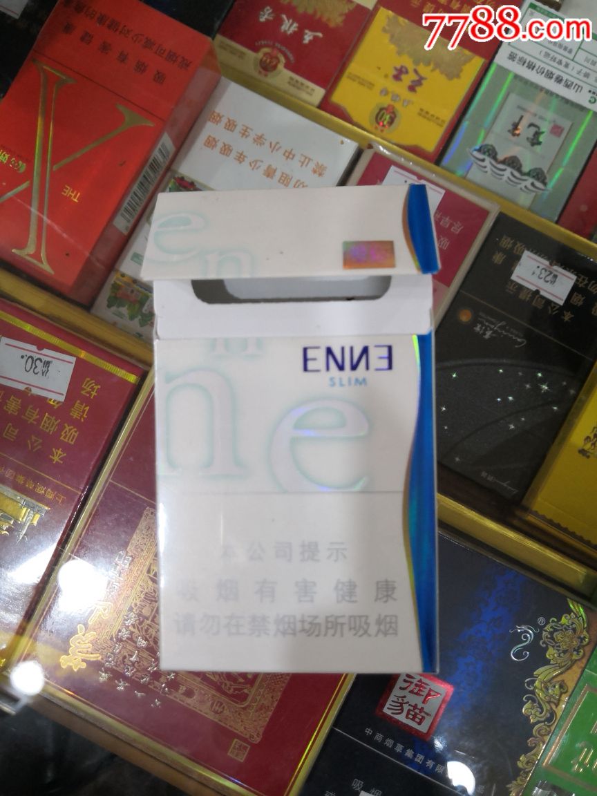 爱你,烟标/烟盒_第5张_7788烟标收藏
